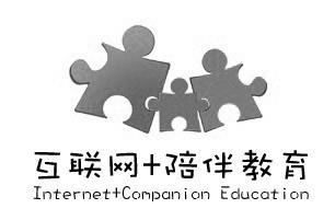 鐘樓區(qū)鄒區(qū)伴學(xué)教育信息咨詢(xún)服務(wù)中心 專(zhuān)業(yè)信息咨詢(xún)服務(wù)的領(lǐng)航者