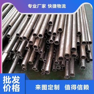 白銀附近發(fā)貨速度快的35#精密管與螺旋鋼管供貨商推薦