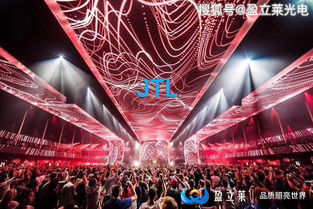 光與影的盛宴 廣州惠州TOP酒吧舞臺燈光設計工程解析